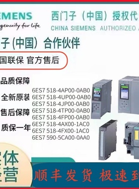 6GK7542-6UX00-0XE0西门子通信处理器CP1542SP-16GK75426UX000XE0