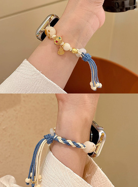 适用新款iwatchs10表带applewatch9苹果手表带iwatch8代s7654招财小肥猫爪SE编织applewatchs9手链式女款夏季