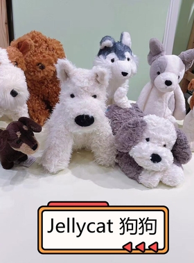 正版英国Jellycat吉利猫安抚婴幼儿童毛绒玩具礼物卷毛猫狗熊新品