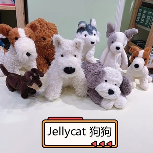 正版英国Jellycat吉利猫安抚婴幼儿童毛绒玩具礼物卷毛猫狗熊新品