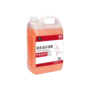 下水道强力疏通剂厨房油污厕所马桶除臭溶解液头发堵塞通地漏器神