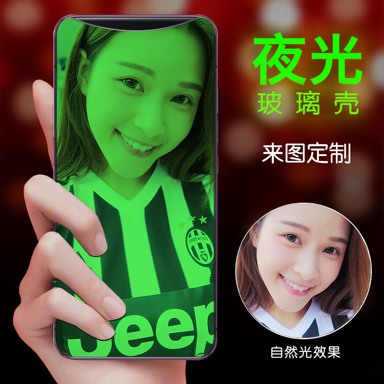 网友分享在meiguo.com的图片