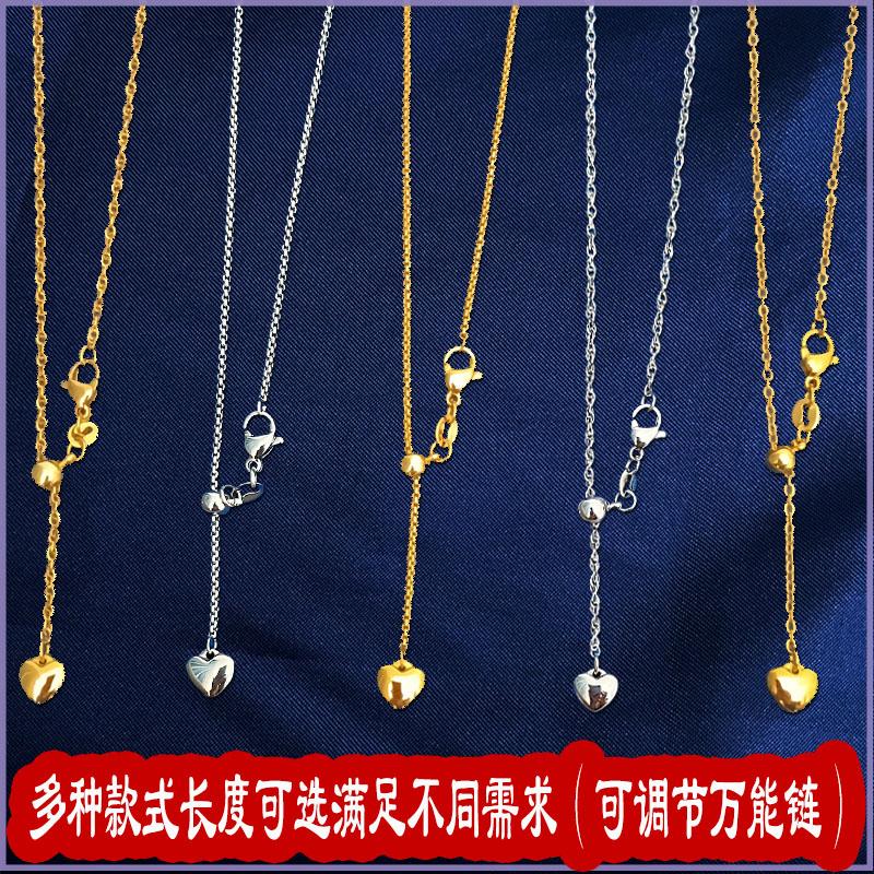 肖邦链麻花链佛牌链穿珠链素链长款毛衣链18K金色可调节万能项链