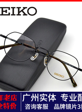 休闲大气个性时尚多边形男女眼镜框复古全框超轻纯钛眼镜架03098