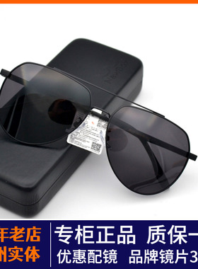 太阳眼镜男士开车专用驾驶眼睛偏光镜蛤蟆带度数近视墨镜SL17