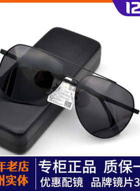 太阳眼镜男士开车专用驾驶眼睛偏光镜蛤蟆带度数近视墨镜SL17