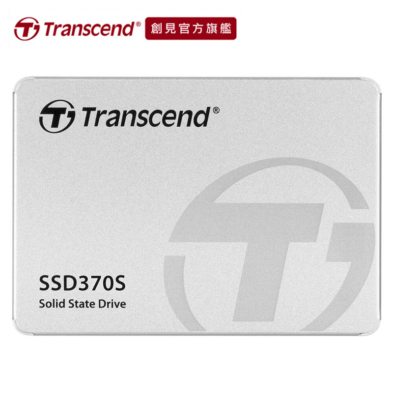 创见SATA3 6Gb/s SSD370S固态硬盘 采用 MLC NAND 快闪记忆体颗粒