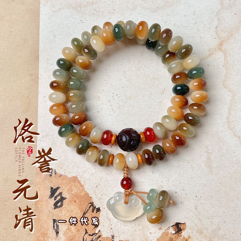 敦煌双圈菩提根手持手串图片
