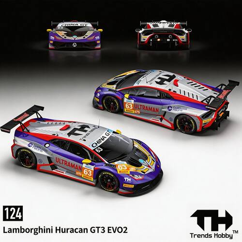 TH 1:64兰博基尼Huracan GT3 EVO2迪迦奥特曼涂装合金模型现货
