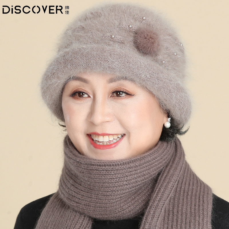 老人帽子女士冬天保暖