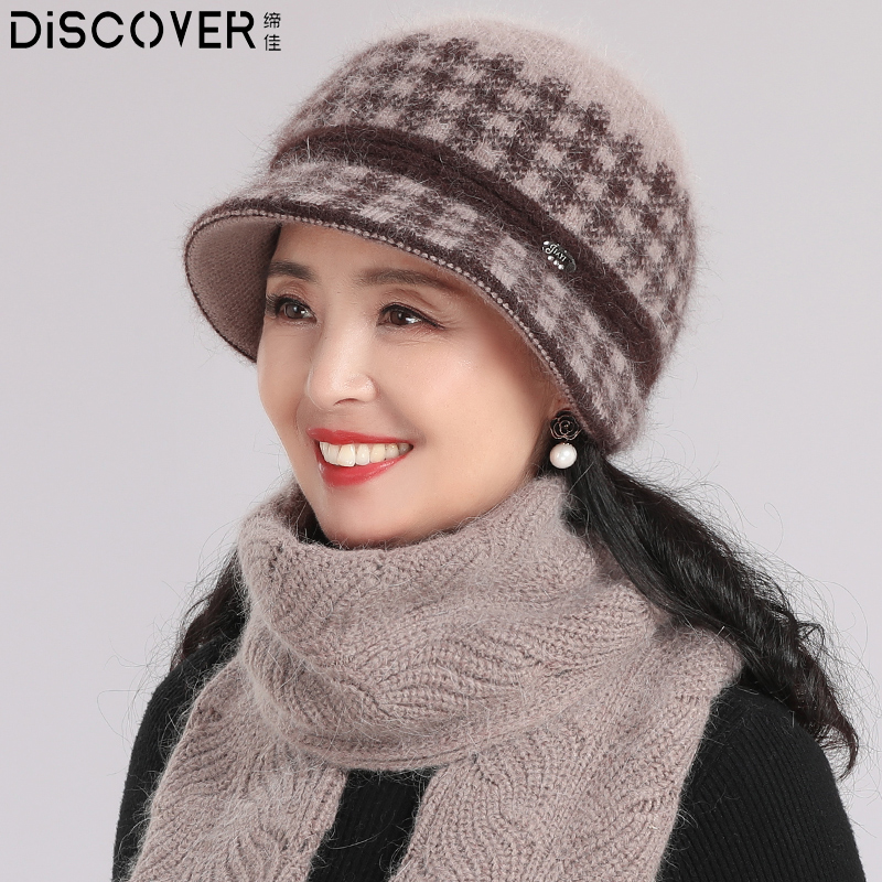 中老年人秋冬帽子女老人奶奶冬季