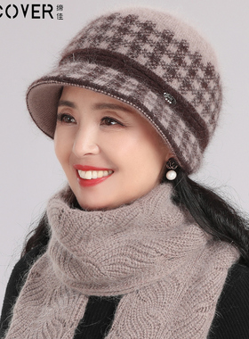 中老年人秋冬帽子女老人奶奶冬季