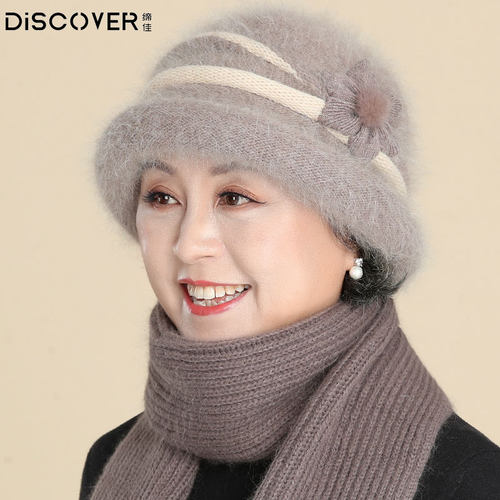 妈妈婆婆奶奶秋冬天老太太帽子
