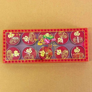 供佛蜡烛家用红蜡烛6小时10颗装无烟蜡烛家用无烟供灯