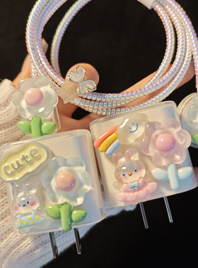 苹果手表S9数据线保护套适用iWatch充电器S8/7/SE/Ultra保护壳20w