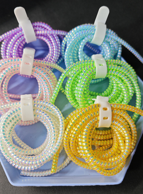 手机数据线缠绕保护绳苹果小米oppo华为vivo防折断充电线保护套线