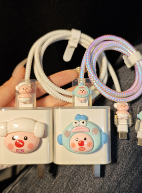 小米120w12ED数据线保护套12S适用Note11/12/13pro+红米K70至尊