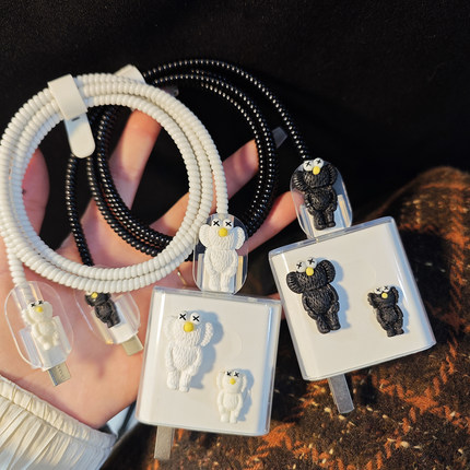 适用红米K50至尊版/note11Tpro+充电器数据线保护套小米12pro绕绳