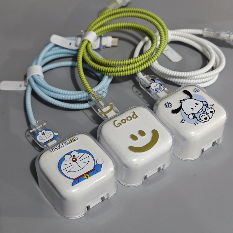 数据线保护套40w适用苹果17手机iphone16promax保