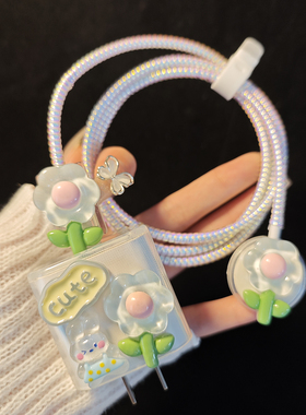 苹果手表S11数据线保护套适用iWatch充电器S10/SE/Ultra保护壳20w