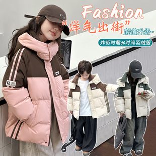 2025新款冬装儿童羽绒加厚保暖外套男童女童加厚防寒滑雪服外套