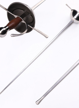 HEMA兵击入门级西班牙大碗迅捷剑Rapier