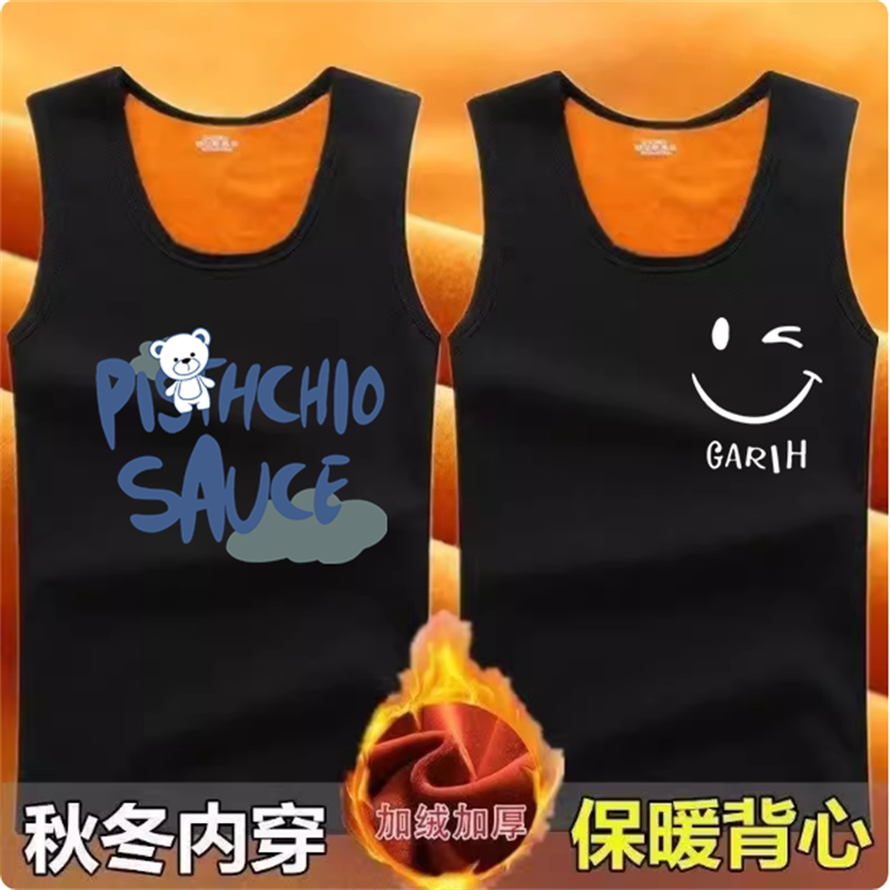 秋冬季加绒加厚保暖背心男士特加肥加大码300斤200胖子黄金绒马甲