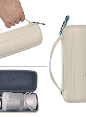 适用Bose SoundLink Revolve+ II收纳包博士大水桶大水壶保护套盒