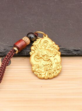 黄铜招财龙牌挂件手工创意吉祥如意转运吊坠随身把玩礼物厂家批发