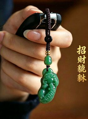 普陀山甄选双貔貅葫芦招财转运汽车钥匙扣挂件车载个人用品