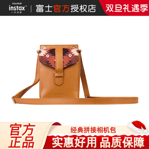 miniEvo经典拼接相机包