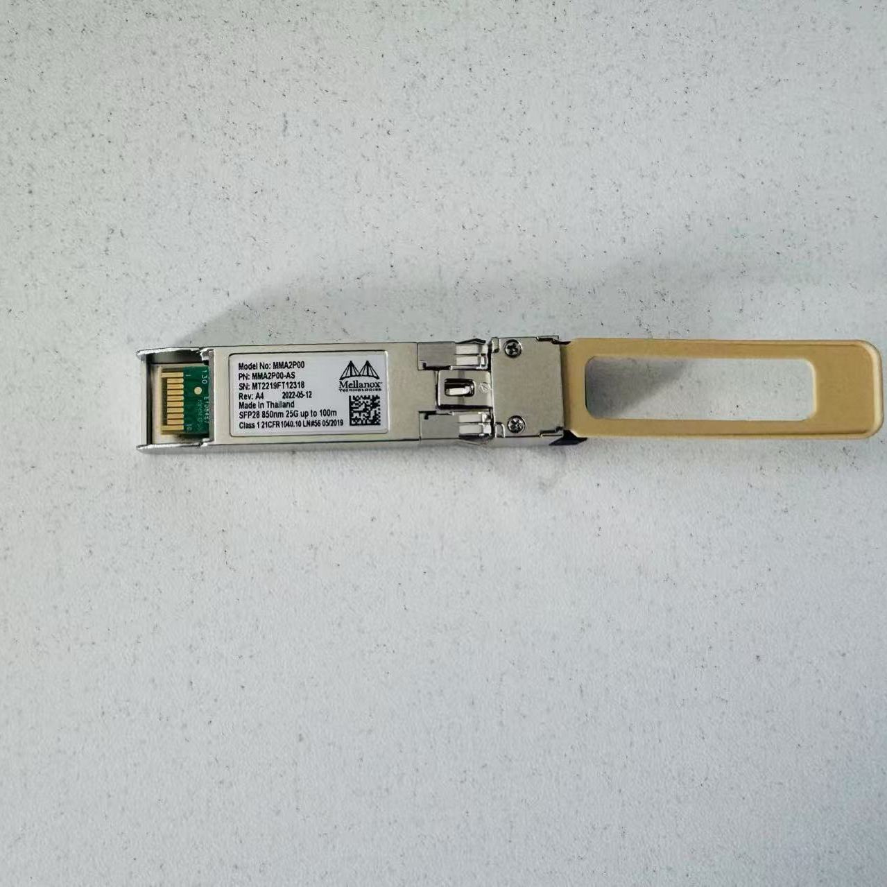 25G万兆多模模块,LC-LC,850nm,