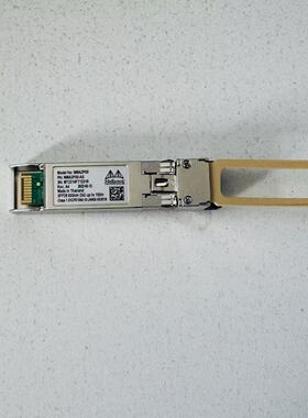 MMA2P00-AS   Mellanox transceiver, 25GbE, SFP28, LC-LC, 850nm, SR, up to 150m