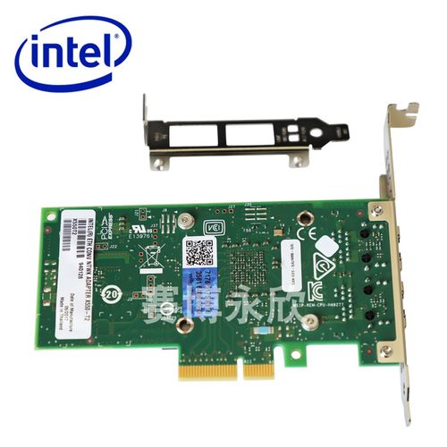 英特尔原装电口万兆网卡