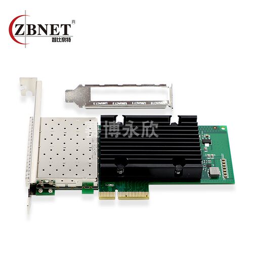 智比光纤网卡ZBNET82580芯片