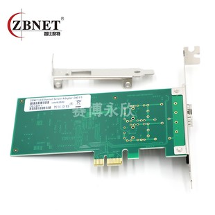 INTEL82580网卡ZBi340F1千兆光纤网卡ZBNET单口LC光纤网卡