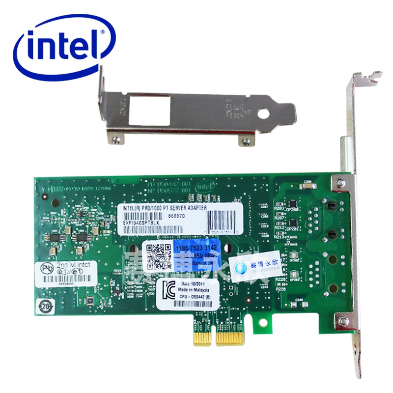 英特尔服务器网卡intel