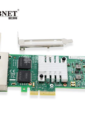 ZBNET原装intel82580EB千兆网卡ZBI340T4 四口服务器网卡E1G44HT