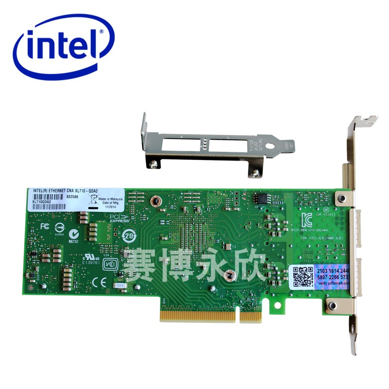 原装英特尔intel网卡40G XL710-QDA2 双端口万兆光纤网卡 XL710标价为一个的价格请注意！
