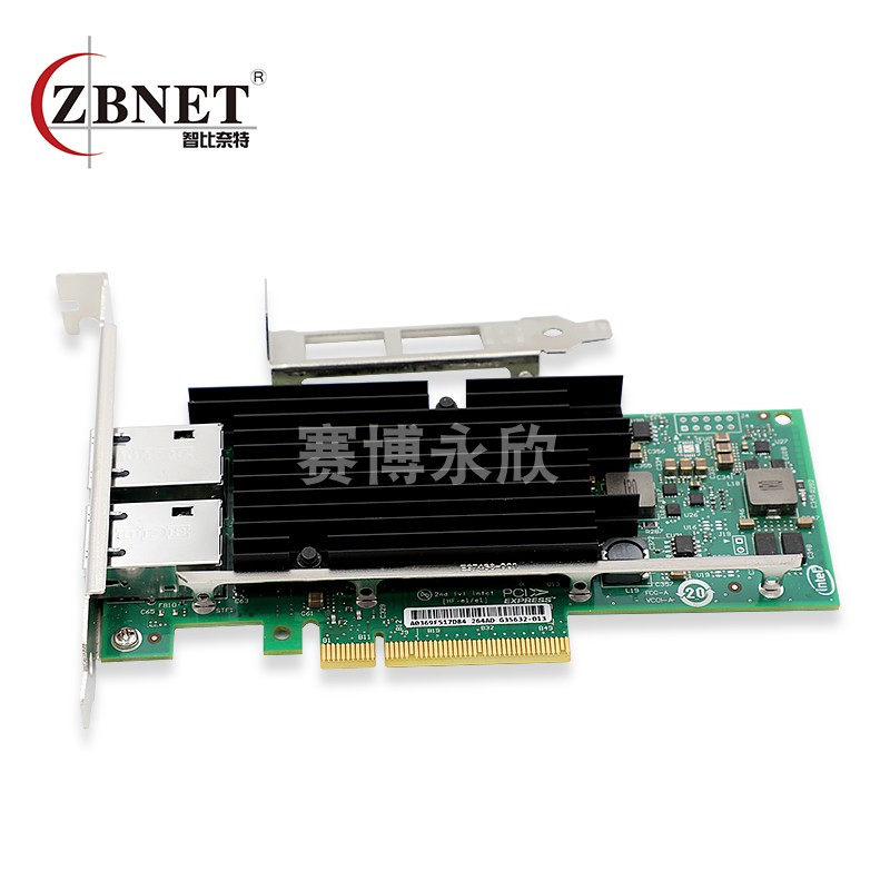 ZBNET原装intelX540万兆网卡ZBX540T2万兆网卡PCI-E插槽X540T2BLK 网络设备/网络相关 网卡 原图主图