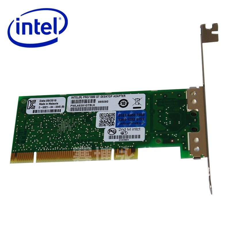 原装intel英特尔 8391GTBLK千兆网卡 PRO/1000GT台式机网卡PCI 82541 有线网卡 网络适配器 pci
