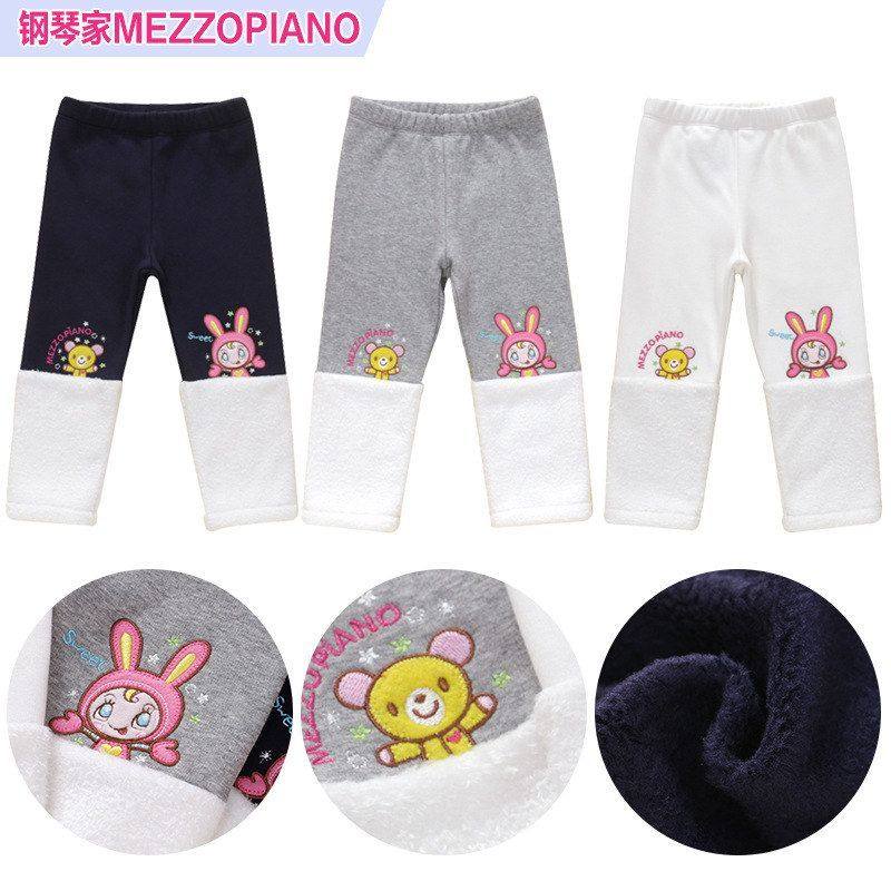 现货钢琴家MP公主风加绒长裤 日系女童可爱小兔刺绣拼接打底裤,童装/婴儿装/亲子装,T恤,淘宝优惠券,粉丝福利购,淘宝优惠卷