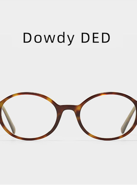 玳瑁椭圆书呆子眼镜女小框小脸可配高度数近视防蓝光平光镜dowdy