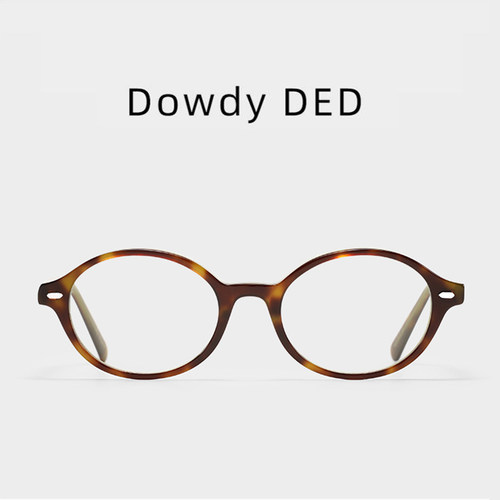 复古学院风板材书呆子眼镜配镜女