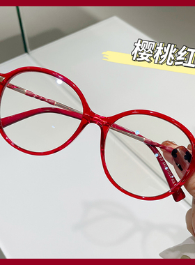 日系复古玳瑁色大框红色眼镜女近视可配度数防蓝光素颜圆框显脸小