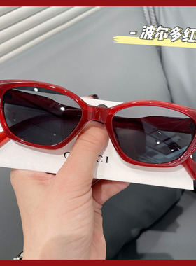 新款美式复古小框红色猫眼墨镜近视带度数方圆脸女防紫外线太阳镜