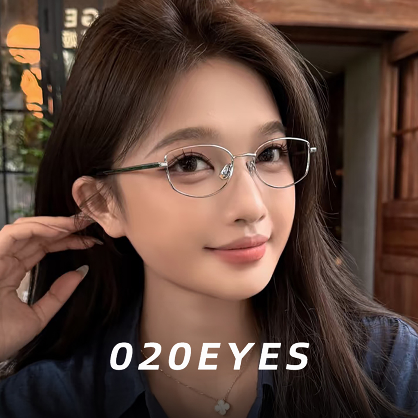 超轻钛架高级感清冷气质银边眼镜