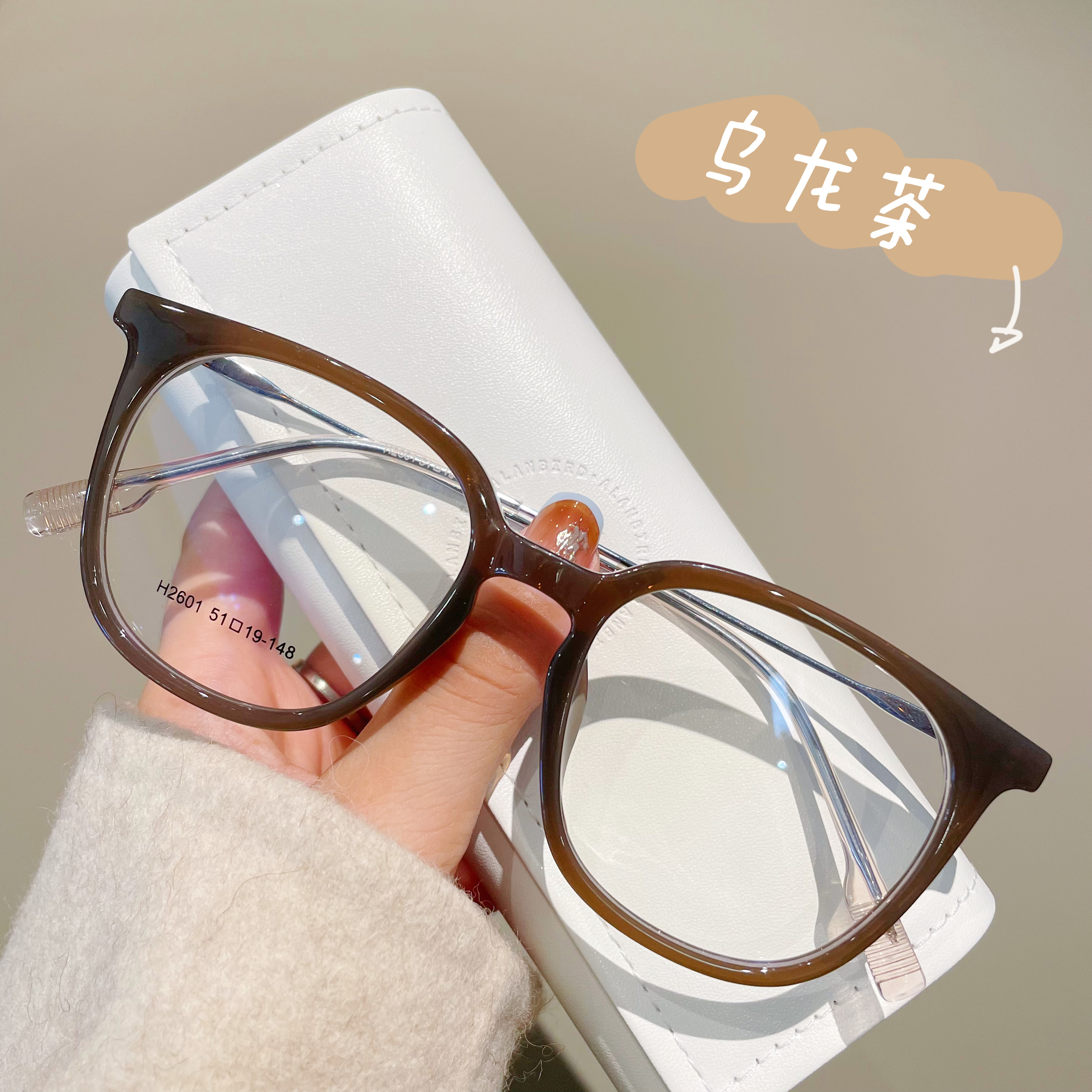 男女通用显白显瘦眼镜