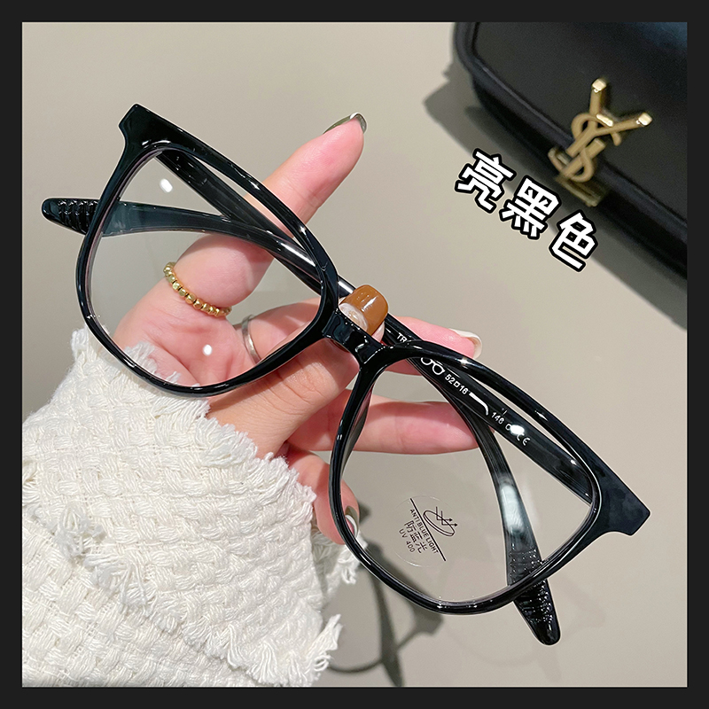 020男女通用tr90大脸眼镜框