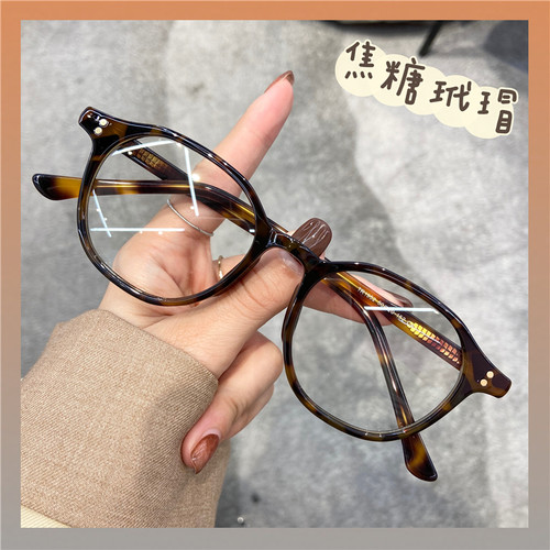 黑框复古玳瑁色素颜眼镜可配近视